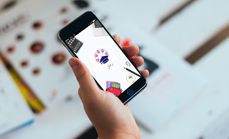 web development UK